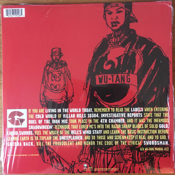 洋楽 Genius / Gza Liquid Swords Genius / GZA – Liquid Swords – Cassette (Dolby HX Pro B NR