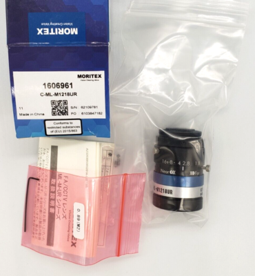 パーツ moorii エンジンパーツセット 多数 金属製 2025年最新】Yahoo!オークション