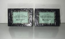 Dead Sea Mud Antibacterial Soap Bars 2 Pack 3.17oz Each NEW