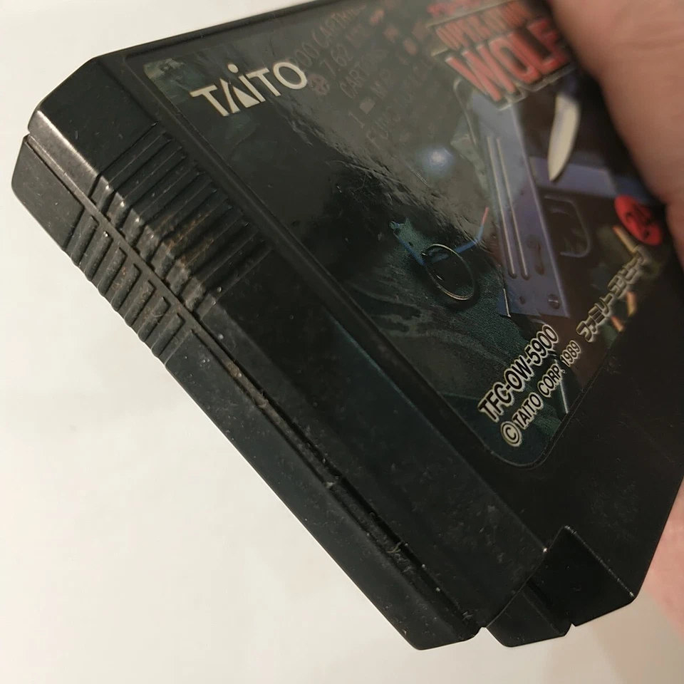 Operation Wolf (Nintendo Famicom FC NES, 1989) Japan Import - Image 4 of 4