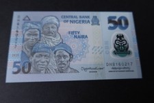 NIGERIA 2009 POLYMER ISSUE-50 NAIRA P40 DATED 2025 - EXCELLENT UNC