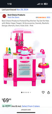 toy kitchen play sets for kids BRAND NEW UNOPENED- PINK WITH 34 ACCESSORIES