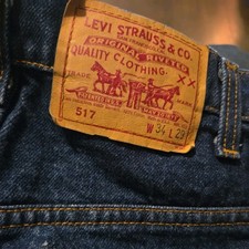 Vintage Levis 517 34 x 29 true measurement Made In USA Mens Denim Jeans Pants