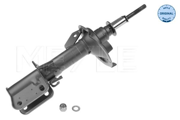 NEU - Meyle 0266230002 StoßDäMpfer FüR MERCEDES-BENZ-image