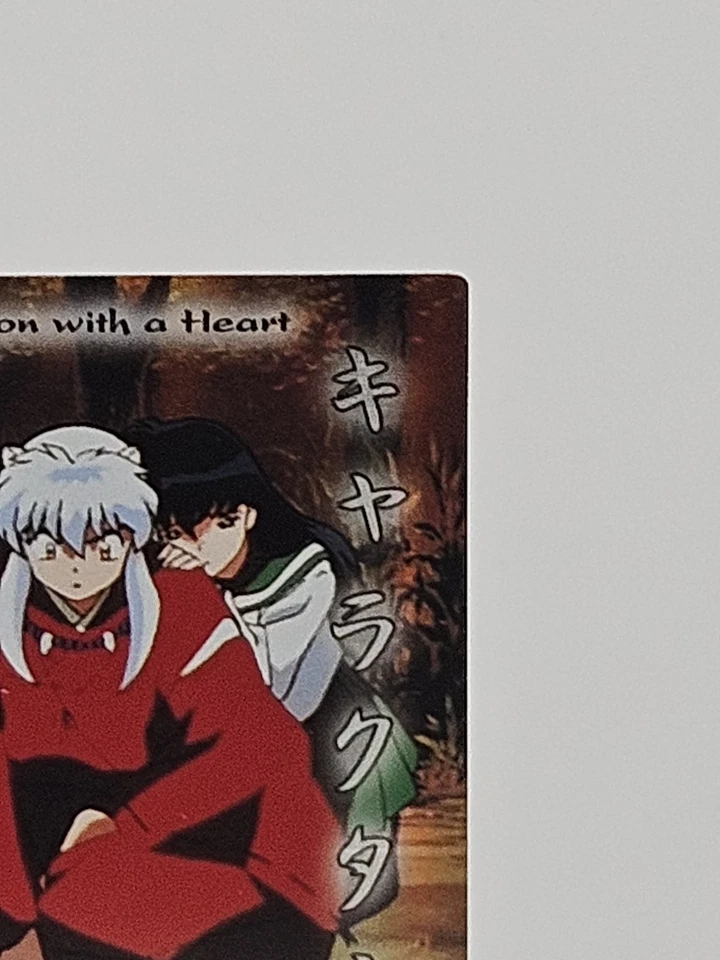 Inuyasha Demon with a Heart TCG 117 Yokai Foil Ultra Rare Card Holo CCG 1st - Image 4 of 4