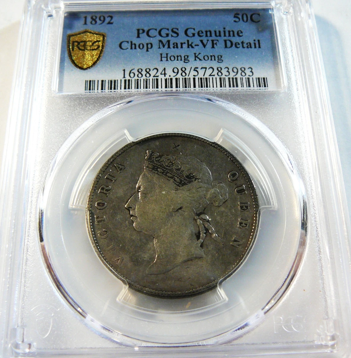 中国銀幣　1892年香港貳毫 PCGS 鑑定済　本物 中国銀幣 1892年香港貳毫 PCGS 鑑定済 本物 中国銀幣 1892年 香港貳毫
