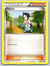 Cheren 91/98 Uncommon Emerging Powers Pokemon Moderately Played