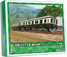 Green Max N Gauge Kintetsu 2013 Series Sightseeing Train "Tsui" After Renew