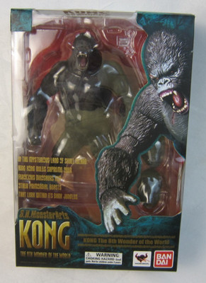 S.H MonsterArts KING KONG 2005 The 8th Wonder Of The World Figure - NEW (Other)