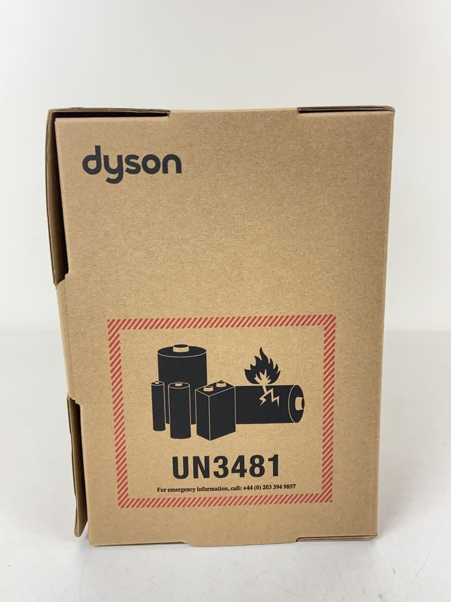 Dyson Micro Focus Clean HH17 vacuum Used | eBay Dyson Micro Focus Clean HH17 vacuum Used | eBay