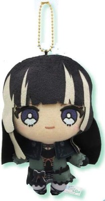 Hololive Plush Toy - Juroufuutei Raden with Keychain - 12cm Polyester - New