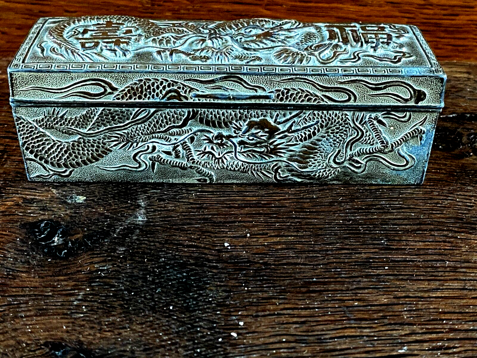 Picture 1 of 24