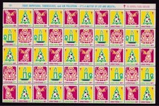 MINT NEVER HINGED WX245 SHEET OF FIFTY 1971 CHRISTMAS SEALS CV$5.00 ++