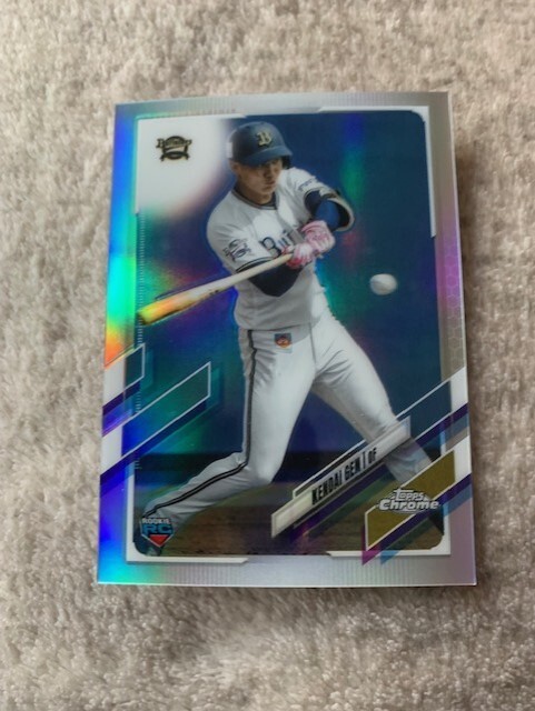 *genki wanko* Kendai Gen 2021 Topps Chrome NPB Nippon Silver Refractors SP