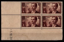 RADIO aux AVEUGLES en Bloc de 4, Neufs * = Cote 36 € / Lot Timbres France n°418