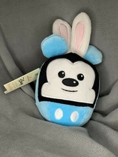 Hallmark Disney Fluffballs Mickey Mouse Blue 5" Easter Bunny New Plush