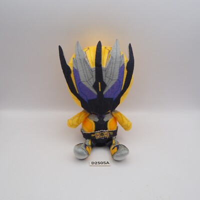 D2505A Masked Rider Kamen Zero One Souther Chibi Bandai Plush 6'' Toy Doll Japan