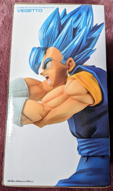 Bandai Gigantic Series Dragon Ball Z Super Vegito Vegetto Ver.2 450mm  Figure for sale online