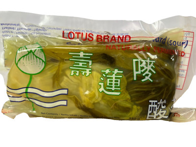 Lotus Eingelegter Gesalzene Brauner Senfkohl Sauer Pickle Mastard Sour 350g