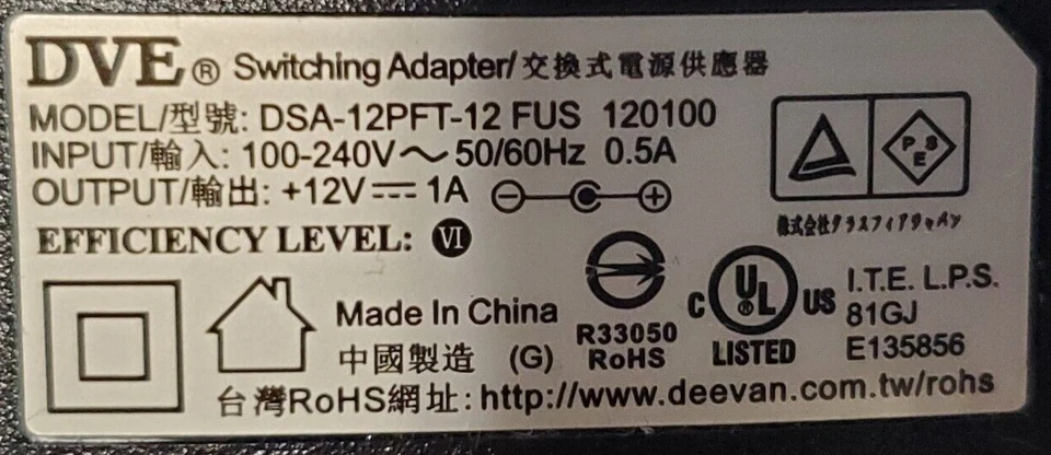 Power Supply 12V DC 1Amp 1A Switching Adapter Transformer Charger X 3 UL Listed - Image 2 of 4