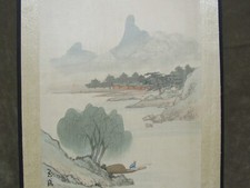 1900-1940 年中国画作、画卷| eBay