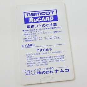 PC Engine Hu DRAGON SPIRIT Card Only d349 pe