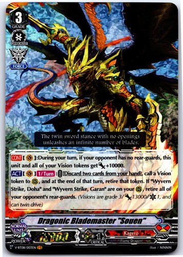 DRAGONIC BLADEMASTER "SOUEN" V-BT08/003EN VR CARDFIGHT!! VANGUARD MP