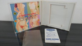 PC Engine AV Poker World Gambler Hacker GAMES EXPRESS Games Express Hacker Japan