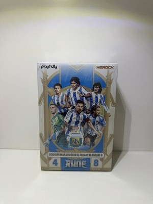 Playfully Argentina National Team 2025 Rune Box