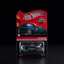 2025 Mattel Hot Wheels RLC 1997 Toyota Supra Green JCP14 ✅CONFIRMED PRESALE✅