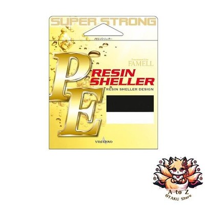 NEW Yamatoyo Tegus PE Resin Sheller 200m Orange Size 1.2