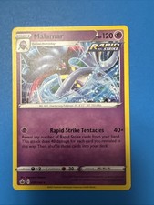 Malamar 70/198 - Chilling Reign Pokemon Card