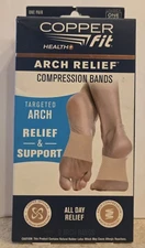 Copper Fit Copper Infused Arch Relief & Support Compression Bands One Size BEIGE