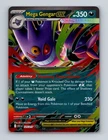 Mega Gengar ex 125 2026 Pokemon Ascended Heroes Double Rare Card NM+ (b)