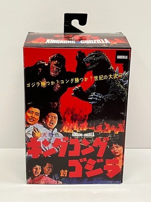 NECA 12 inch Godzilla vs King Kong Godzilla 1962 Action Figure for