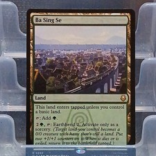 Wizards of the Coast MTG Ba Sing Se Green Land  0266 Regular
