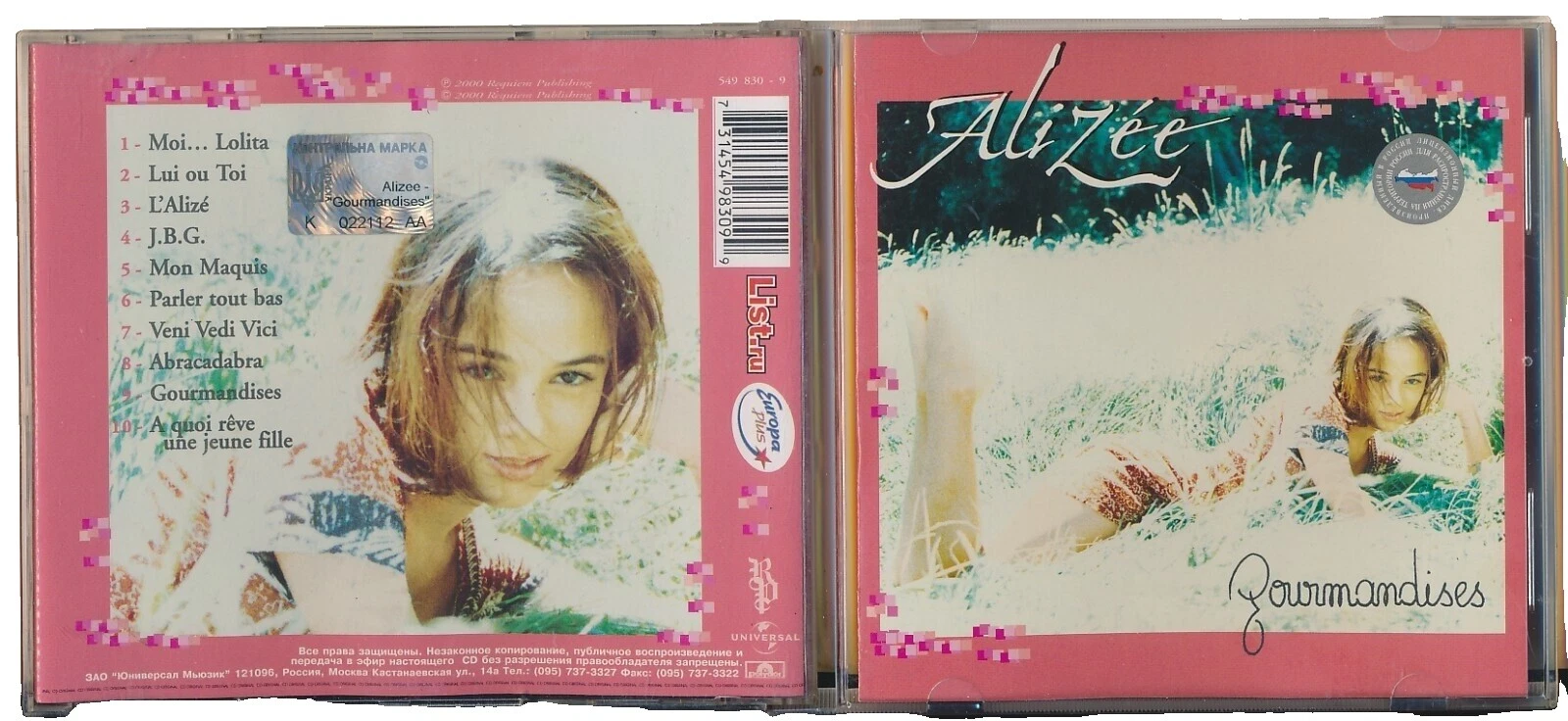 CD de música rock RED