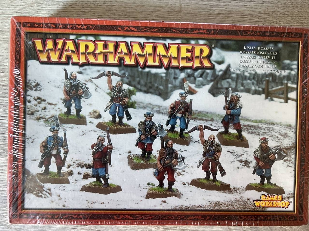 Warhammer Fantasy Empire Kislev Kossars METAL Gamesworkshop OOP