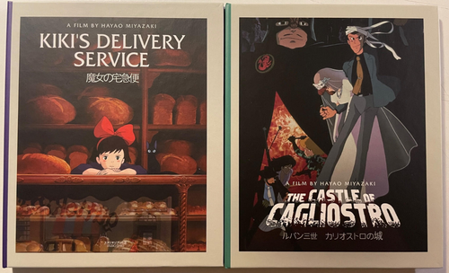 USED VERY GOOD The Hayao Miyazaki Collection REGION B Blu Ray Box Set 12 Films - 第 4/17 張圖片