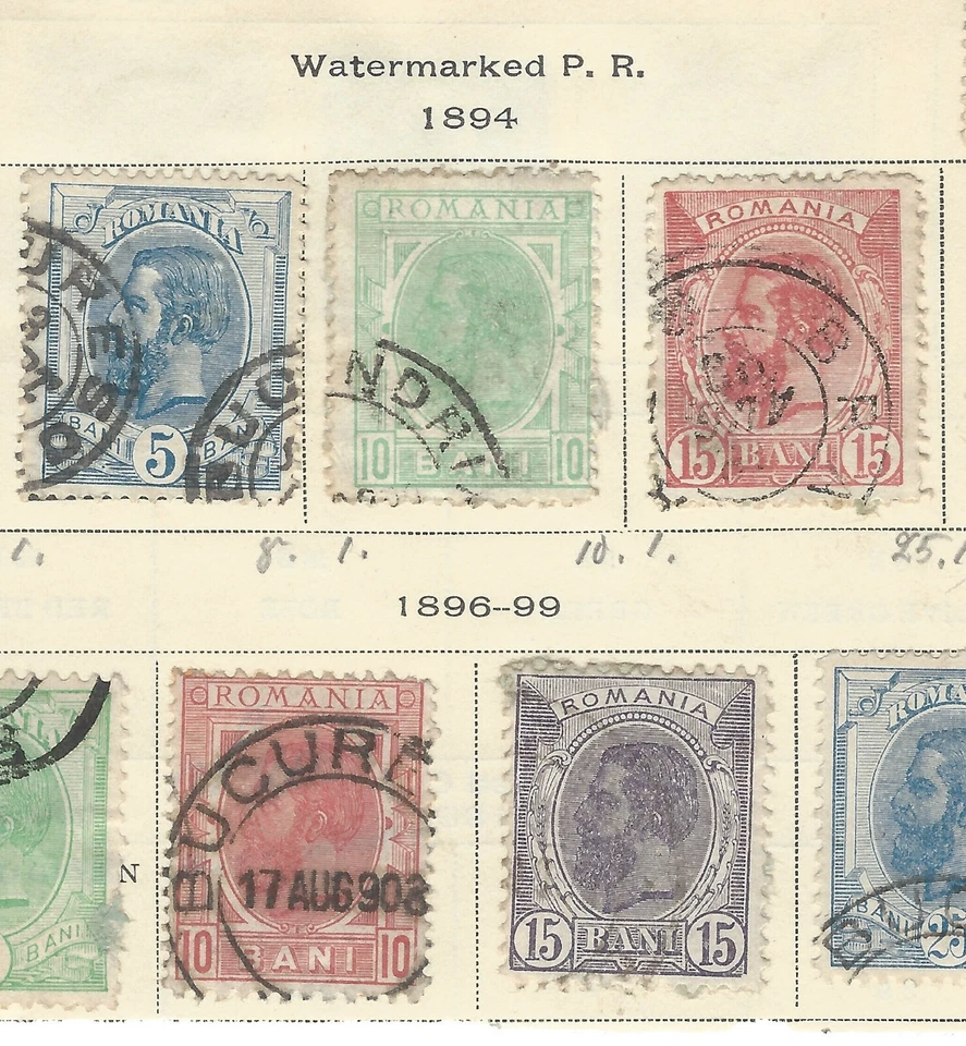 LOTE DE SELOS 1885-1899 ROMÊNIA EM PÁGINAS PARCIAIS DE ÁLBUNS, COLEÇÃO VINTAGE - Imagem 4 de 4