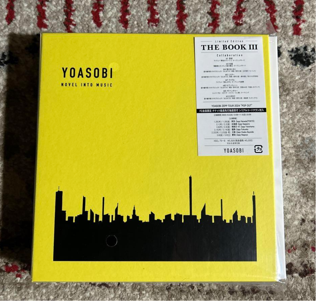 YOASOBI THE BOOK 3 Limited Edition CD w/ Special Binder NEW | eBay