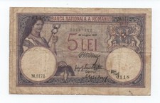 ROMANIA 5 LEI 1917 PICK 24 LOOK SCANS