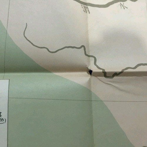 1960's 中国歷史掛圖 商朝疆域地圖 Chinese School Educational Map of ancient China Shang - Picture 7 of 9