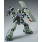 MG 1/100 GEARA DOGA (UNICORN Ver.) Premium Bandai NEW US SELLER!! — photo 6