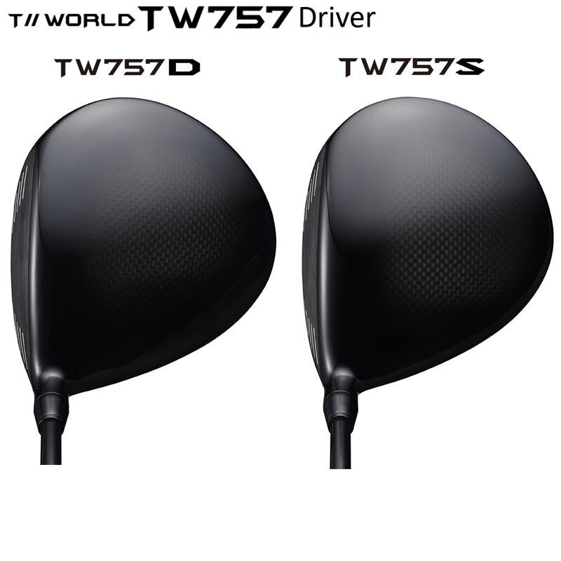 クラブ HONMA TW757 5W VIZARD MA5 FLEX-S Amazon.com : 2022 HONMA TW757 Fairway Wood RH 5 18 Graph
