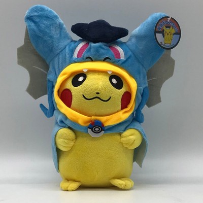 pikachu gyarados plush