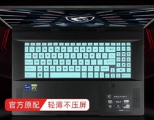 Color Silicone Keyboard Protector Guard Cover for MSI GS77 GF76 GL76 Laptop