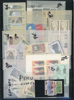 PERU Selections: Large STOCK Assortment #7 Many MNH SEE SCAN $$$