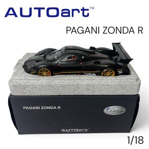 Autoart Pagani Zonda R | eBay
