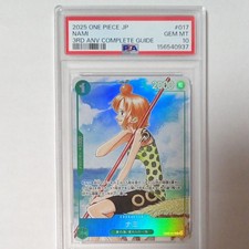 Nami [3rd Anniversary Guide] EB02-017 Prices | One Piece Japanese
